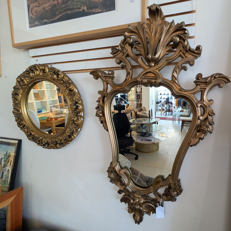 Ornate Round Gilt Framed Wall Mirror