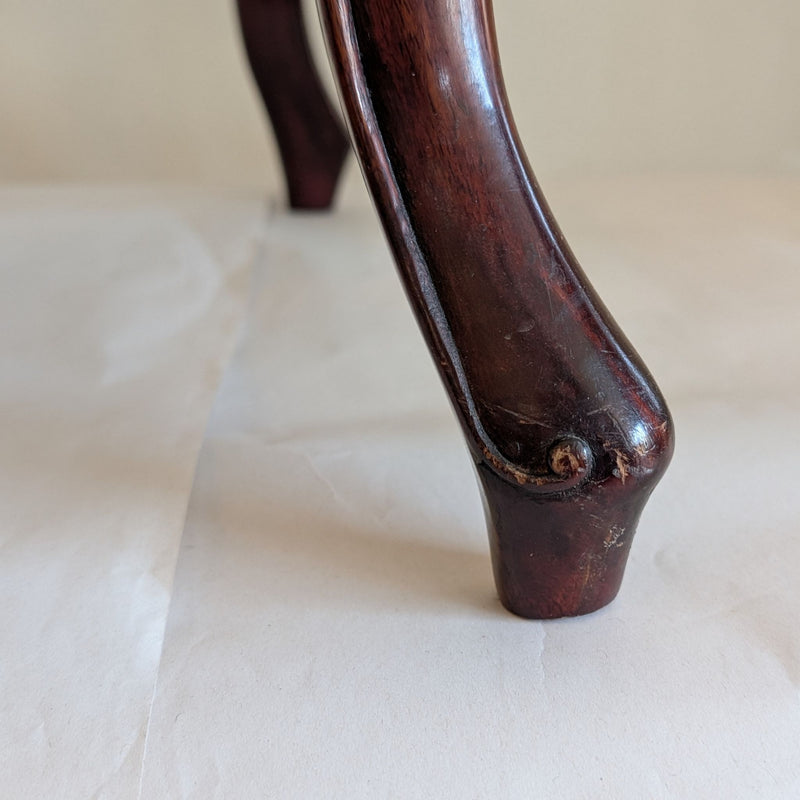 Chinese Rosewood Style Decorative Chair